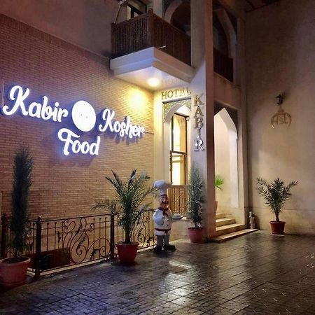 Kabir Hotel Bucara Exterior foto
