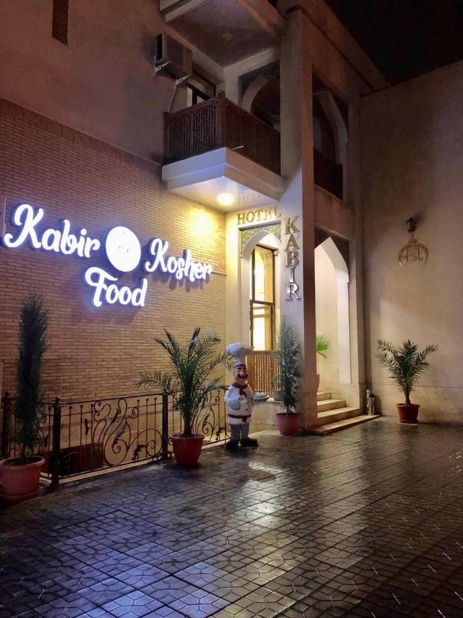 Kabir Hotel Bucara Exterior foto