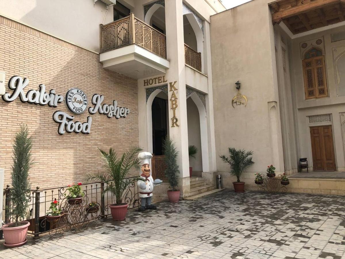 Kabir Hotel Bucara Exterior foto