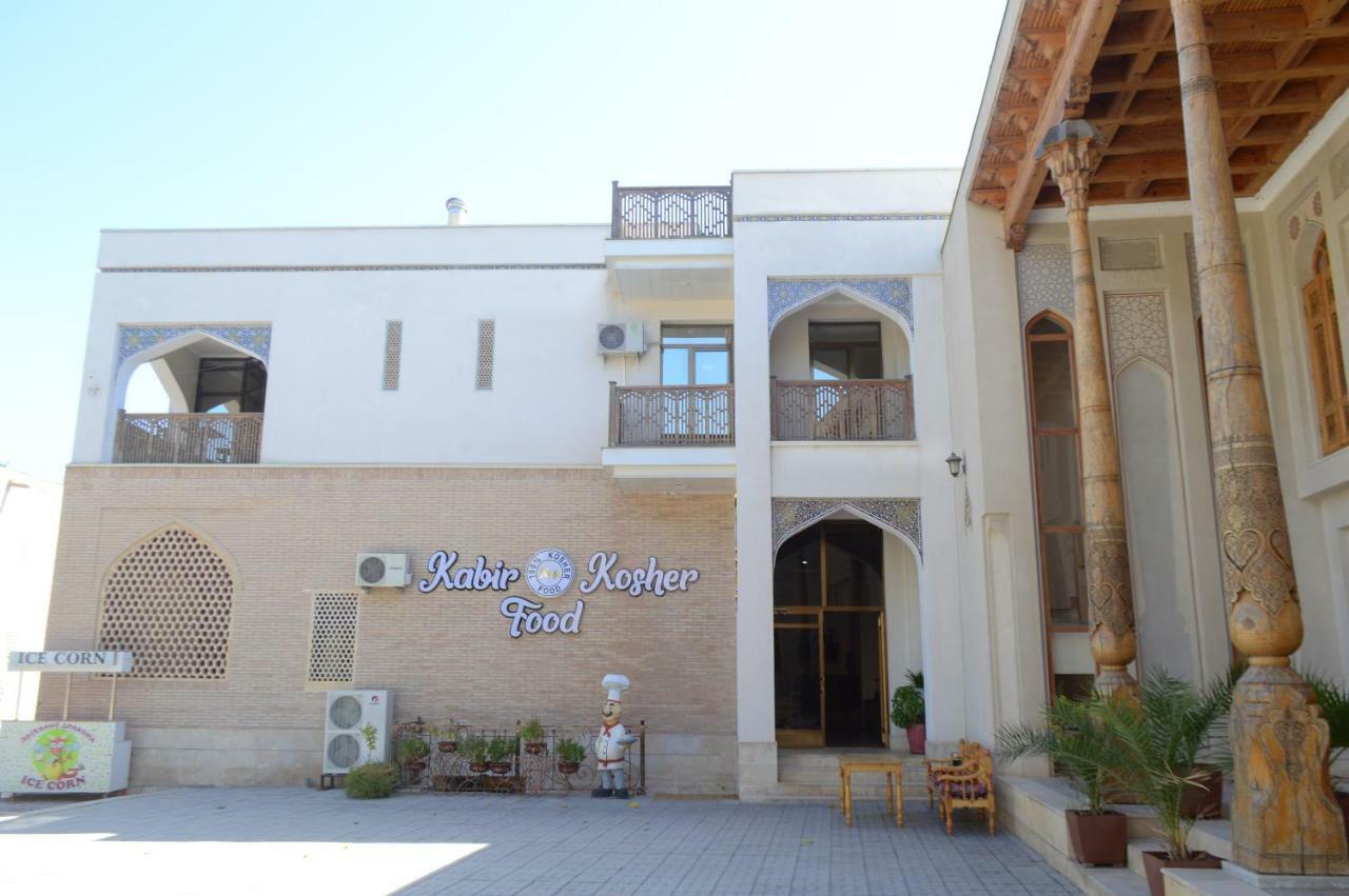 Kabir Hotel Bucara Exterior foto